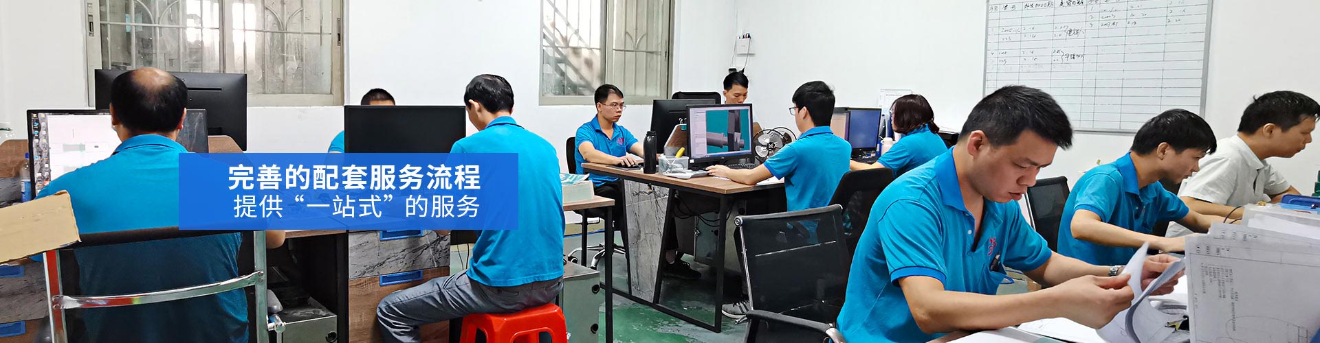 冠鴻智能灌裝機-12年歷程，自動化包裝機械設備全系智造