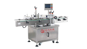 貼標(biāo)機(jī)